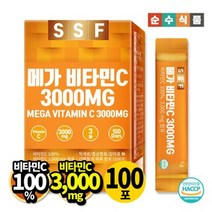 순수식품 순수식품 비타민C 3000MG 100% 순수비타민 1박스(100포), 상세 설명 참조, 단일옵션