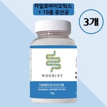 우디니 자일로바이오틱스 차세대 유산균 분말, 3개