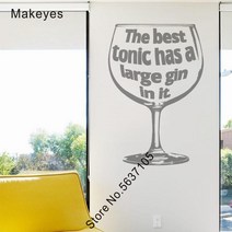 Makeyes 진 워드 최고의 토닉 벽 스티커 유리 컵 패턴 벽지 비닐 아트 디자인 인호환용 홈 주방 장식 Q954, 08 Dark Gray_01 42X61CM