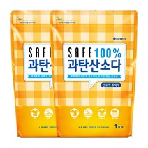 세이프 과탄산소다, 1kg, 2개