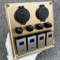 자동차 푸쉬 스위치 디지털 전압계 디스플레이 로커 스위치 패널 트럭 캠퍼 RV 요트 마린 카 4/6 갱 듀얼, 05 NF4 gang gold
