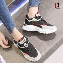 본필 BR2B156 여성 운동화 런닝화 조깅화 헬스화