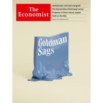 이코노미스트 The Economist 2023년 1월 28일 발행 단권