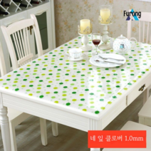 식탁 매트 테이블보 방수 방열 오일 워시드 투명 테이블보, 50*100cm, 업그레이드 4 잎 클로버 1.0mm