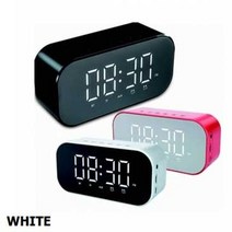 EZ Mirror Watch 블루투스 5.0 스피커 W5EAC0B, 수앤진쿠팡 화이트