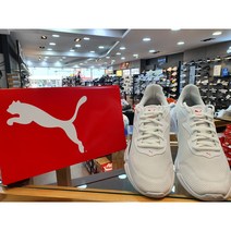 푸마 인터플렉스 러너 화이트 블랙 남여공용 커플 런닝화 192567 02