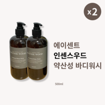 1+1 에이센트 약산성 바디워시 500ml 인센스우드 2개 향좋은 바디클렌져, 500ml × 2개