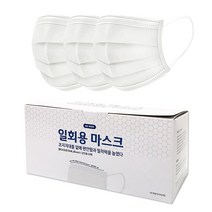 [엘에스이치] 품질안전인증 MB필터 3중차단 마스크 50매, 노와이어마스크