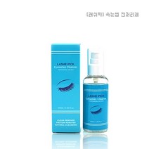 래쉬픽 속눈썹 전처리제 100ml