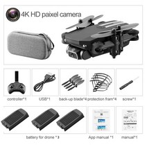 스파이 드론 아바타 농업용드론 잠수드론LS-MIN RC 미니 드론 4K 1080P HD 카메라 WiFi Fpv 공기 압력 고도, 21 4K Black Bag 3B