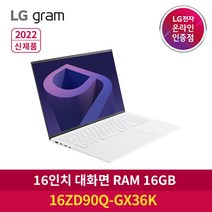 LG전자 2022 신모델 16ZD90Q-GX36K 그램 업무용 대학생 가벼운 노트북, Free DOS, 16GB, 256GB, 코어i3, 스노우 화이트