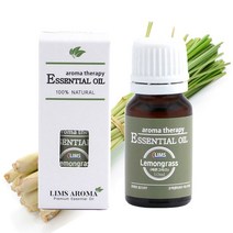 림스 아로마 에센셜 오일 10ml, 레몬그라스오일10ml, 1개