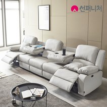 썬퍼니처 전동 리클라이너 소파 3인용 4인용 6인용 독립스프링 오리털 USB 에어레더/PU 방문설치, 7108_4인용_라이트그레이