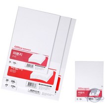 VEDANA A4 마분지 350G 20매 마니라