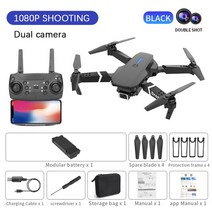 FPV드론 입문용드론 미니드론 2022 New E88 PRO Drone Professional 4K High-definition Camera Height Fix, 07 Black-DualC1080P1B