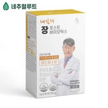 네추럴루트 내일의 장 포스트바이오틱스 모유유래 유산균 아연 갈락토올리고당 보울라디 효모균 5g 30포, 1개