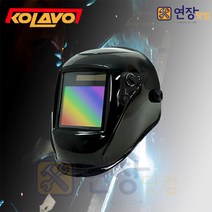 콜라보 콜라보 트루컬러 자동용접면 XDH6, 1개