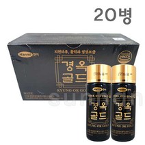 한미 경옥골드, 20병, 100ml