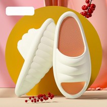다이어트 실내화 다리 라인 다이어트 슬리퍼