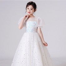 벨라프린세스 여아콩쿨 연주회 롱드레스 bp3952 화이트