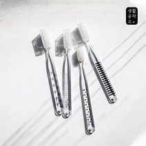 생활공작소 칫솔 4p X 2입, 4개입, 2세트