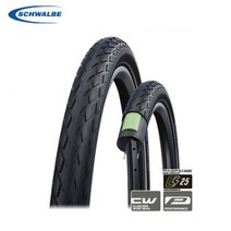 [기타] 슈발베 2023 투어링 타이어 마라톤 와이어(24-28인치/700C), 700X32C, 색상:700X32C