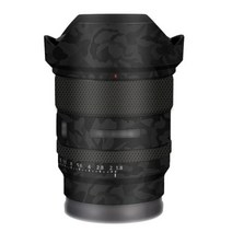 캐논 RF-S18-150mm 렌즈 용 RFS 18150 렌즈 데칼 스킨 안티 스크래치 랩 커버 캐논 F3.5-6.3 IS STM 렌즈 프리미엄 코트 랩 케이스, Camo Black