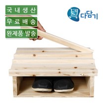 웰빙코드 삼나무 원목 발 받침대 WAP-07 발받침대, 07.특대형지압디럭스발받침대