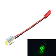 써치라이트 중장비 차량용 선박용 크레인 지게차 화물차 12V 1.5W LED 서치라이트 내비게이션 및 더블 플래, 04 1P Green