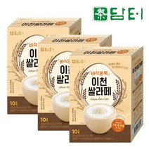 담터 이천쌀라떼 10Tx3 총30T, 30개입