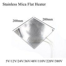 출퇴근기록기 얼굴인식 근태 지문 인식기 150x100mm 5V 12V 24V 36V 48V 110V 220V 380V 스테인레스 운모, 10 200x200mm_08 380V