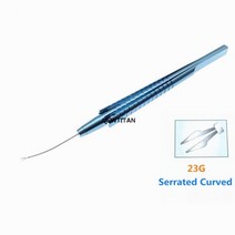 속눈썹테이프 안과 망막형 톱니 포셉 캡슐 렌즈 가위 그립 턱 안, Curved 23G