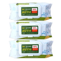 균이제로 살균 소독 티슈, 3팩, 75매