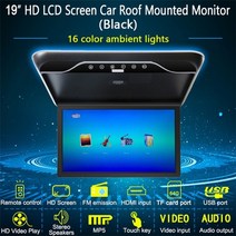 Carflyer 19 인치 HD 1080P 비디오 오디오 자동차 지붕 플립 다운 마운트 모니터 MP5 플레이어 USB TF FM HDMI 스피커 AV 천장 TV, 협동사, 새로운 19인치 블랙