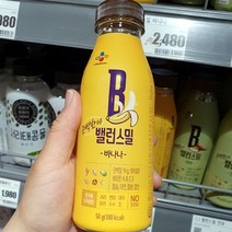 CJ 밸런스밀 바나나 50g, 1개