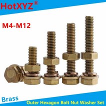 특수볼트M4M5M6M8M10M12 황동 외부 육각 볼트 너트 플랫 쿠션 탄성 패드 조합 세트 연장 나사 10 개, 04 M8(10PCS)_08 30mm