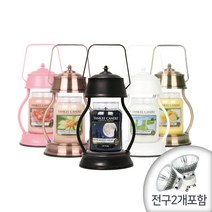 양키캔들 라지자+문라이트워머 세트, 라지자 라일락블라썸, 스텔라(전구2) 빈티지