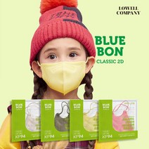 블루본 클래식 KF94 소형 초소형 컬러 마스크 새부리형 10매, 블루본 클래식 KF94 초소형, 키위 그린 (10매)
