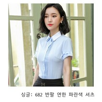 KORELAN 여성용 셔츠 수트 자켓 통근용 봄/여름 여성 의류 얇은 옷
