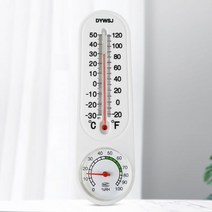 아날로그 벽걸이 온습도계 알콜온도계 플라스틱온도계, 벽걸이온도계