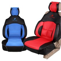파트라 쇼버켓시트 버켓시트 _ 501209EA, $ 블랙투톤