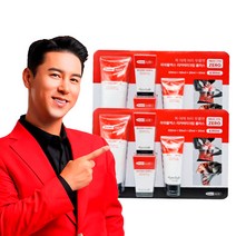 파워풀엑스 리커버리 크림 220ml+90ml+40mlX2개, 단품