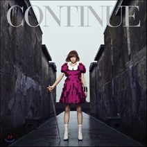 [CD] MEG - Continue