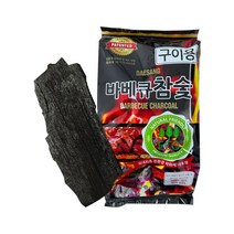 바베큐 참숯 캠핑 구이용 숯 550g 1kg 2kg, 2kgX8EA(1BOX)