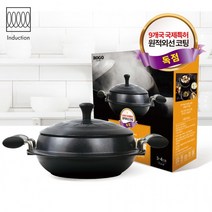 전통 무쇠 시골가마솥(소형) 주물솥 솥밥 파는곳 옛날솥 안성 미니 청주 무쎄 S02, 단품, 단품, 단품