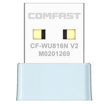 네트워킹 150Mbps 무선 네트워크 카드 미니 USB WiFi 어댑터 LAN Wi-Fi 수신기 동글 안테나 802.11 b/g/n PC Windows 8 8.1 10 11, [01] Black