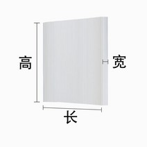 종이 가벽 파티션 템바보드 이동식 디스플레이 아치형 벽 공간분리 가구 가림막 분할 A, V