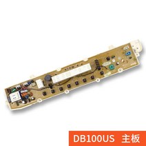 산요 월풀 세탁기 컴퓨터 보드 DB100US/XQB100-Y1066S/WB100S 회로 제어 적합, 02 XQB100S
