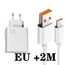 휴대폰 샤오미 호환 Mi 67W 고속 충전기 36 분 충전 11 프로 노트북 에어 13.3 용, [02] EU 67W 2PCS CABLE, 07 EU 67W 2M  cable