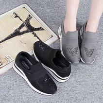 [슈즈팜] 여성용 캐주얼 보석 밴딩 슬립온 KK8338보석밴딩 225-250mm